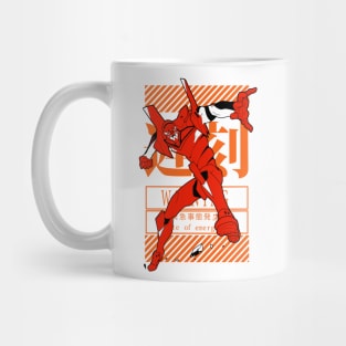 Eva 02 Robot Mug